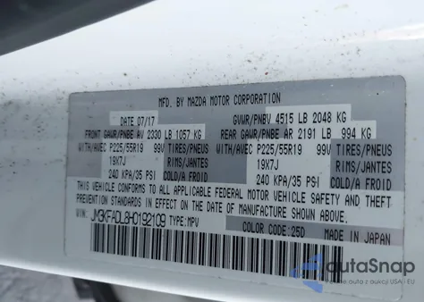 2017 Mazda Cx-5 Grand Touring из США, поврежденный, VIN JM3KFADL8H0192109